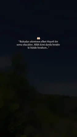 🤲🏻🤲🏻