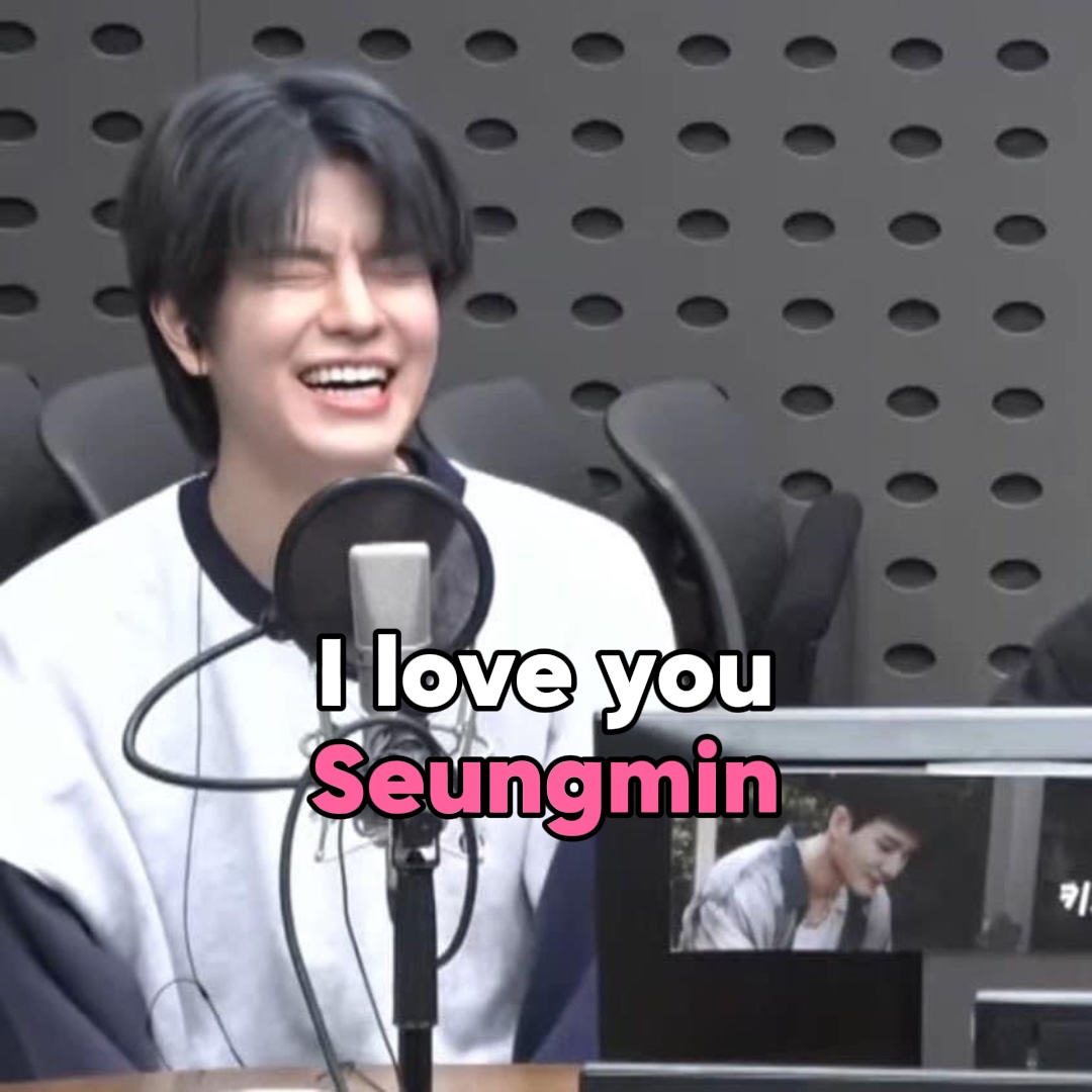 Aku mencintaimu seungmin🥲