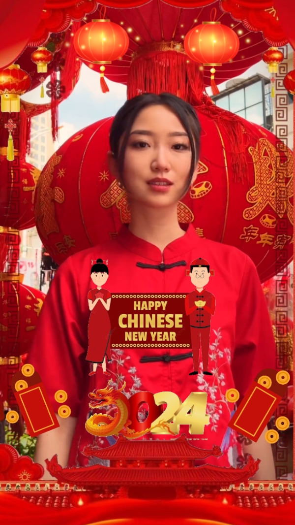 中国新年 