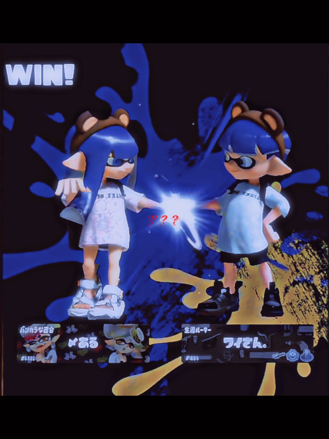 グータッチ🤜⋆͛🤛