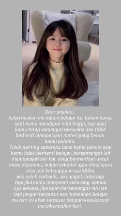 Dear anakku
