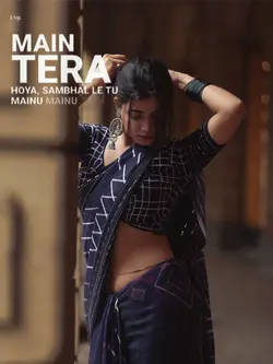 Mai tera hoya