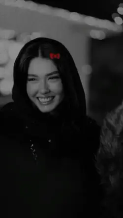 Bahar