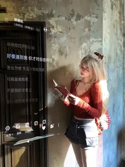 THÁP RƠI TỰ DO 1 ẢNH