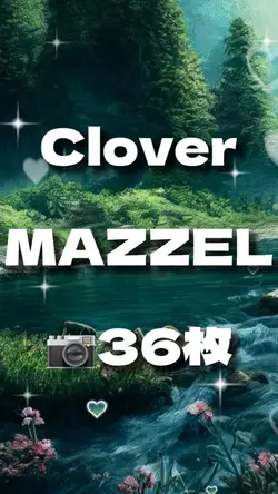 Clover MAZZEL