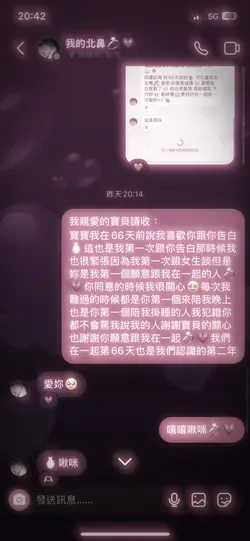 一張