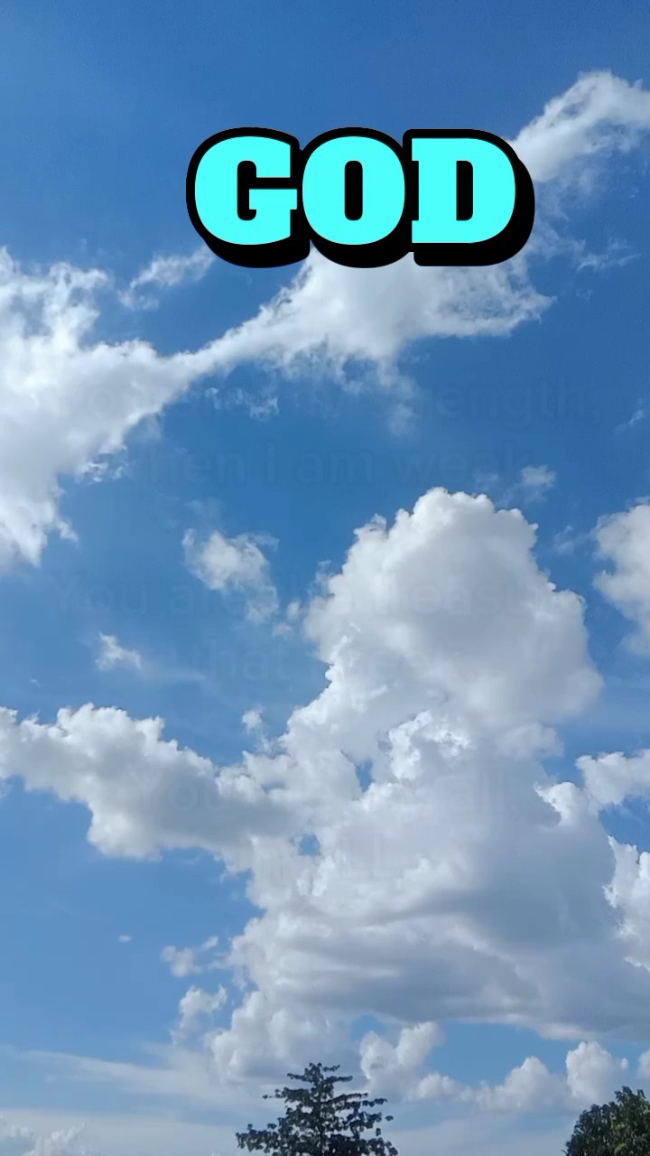 하나님