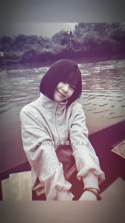 THÁP RƠI TỰ DO REMIX