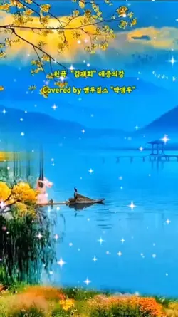 음악영상Music video음악템플릿