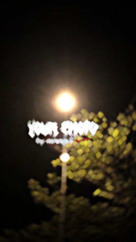 ທັງໄຫຍ່ທັງຍາວ