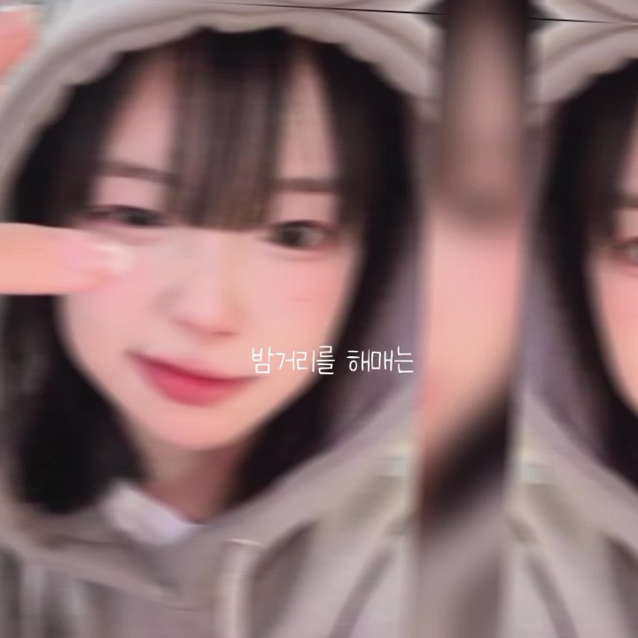 추억의 란포