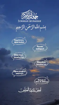 Jummah Mubarak 