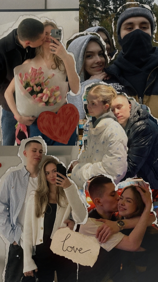 Amor