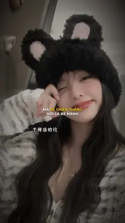 Kẻ chiến thắng