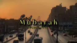 Eid mubarak