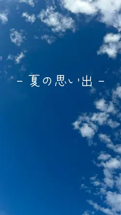 自由に変更できます