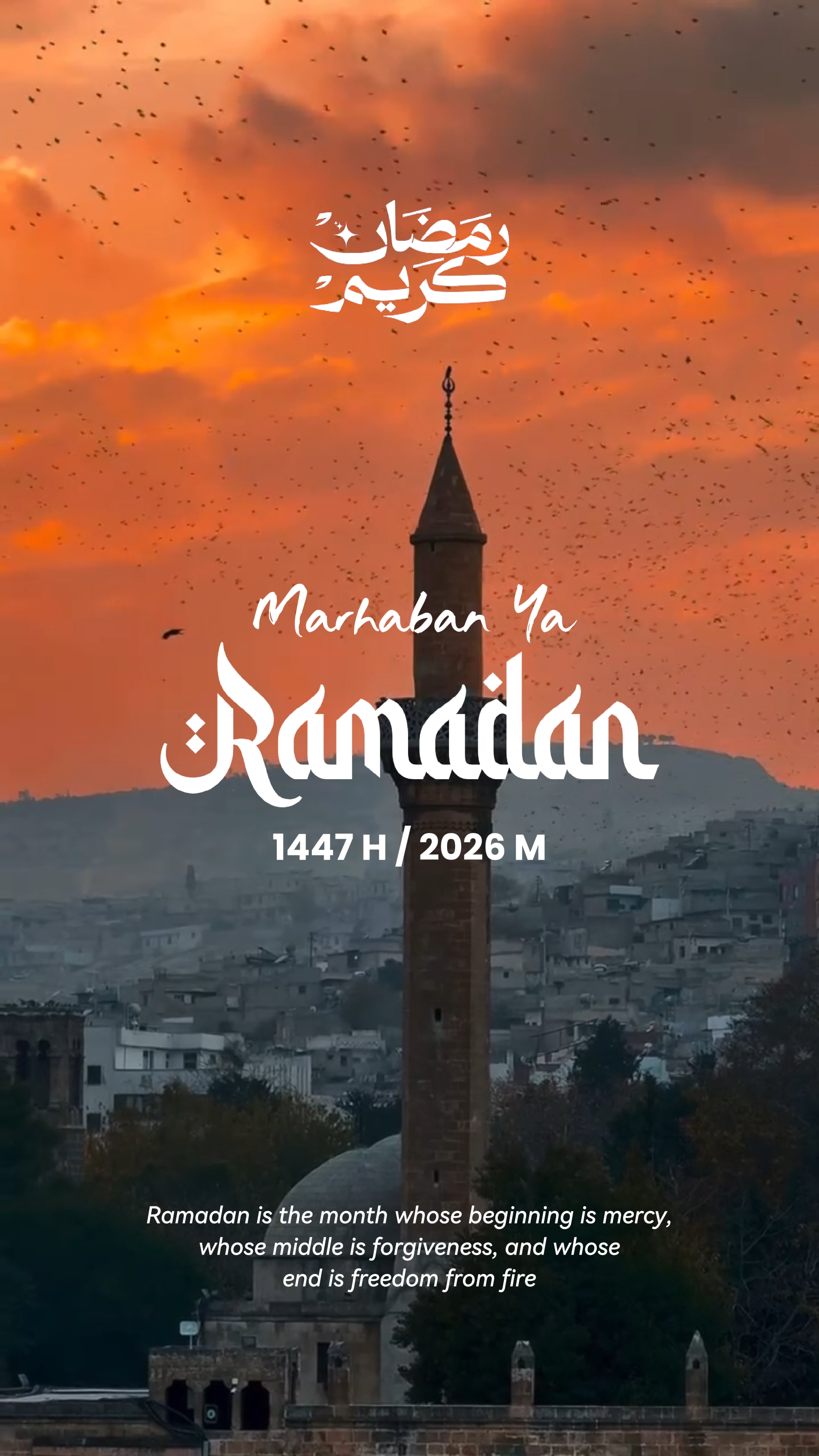 RAMADAN KAREEM VLOG