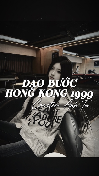 DO BC 홍콩