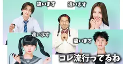 スマホのカメラロールなんて