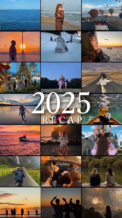 2025 Zusammenfassung