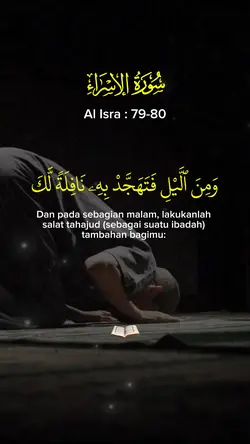 Al Isra 79-80
