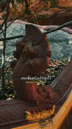 แฮงกรนม