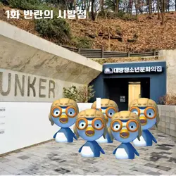 걍 봐죠