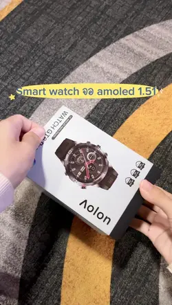Smart watch 