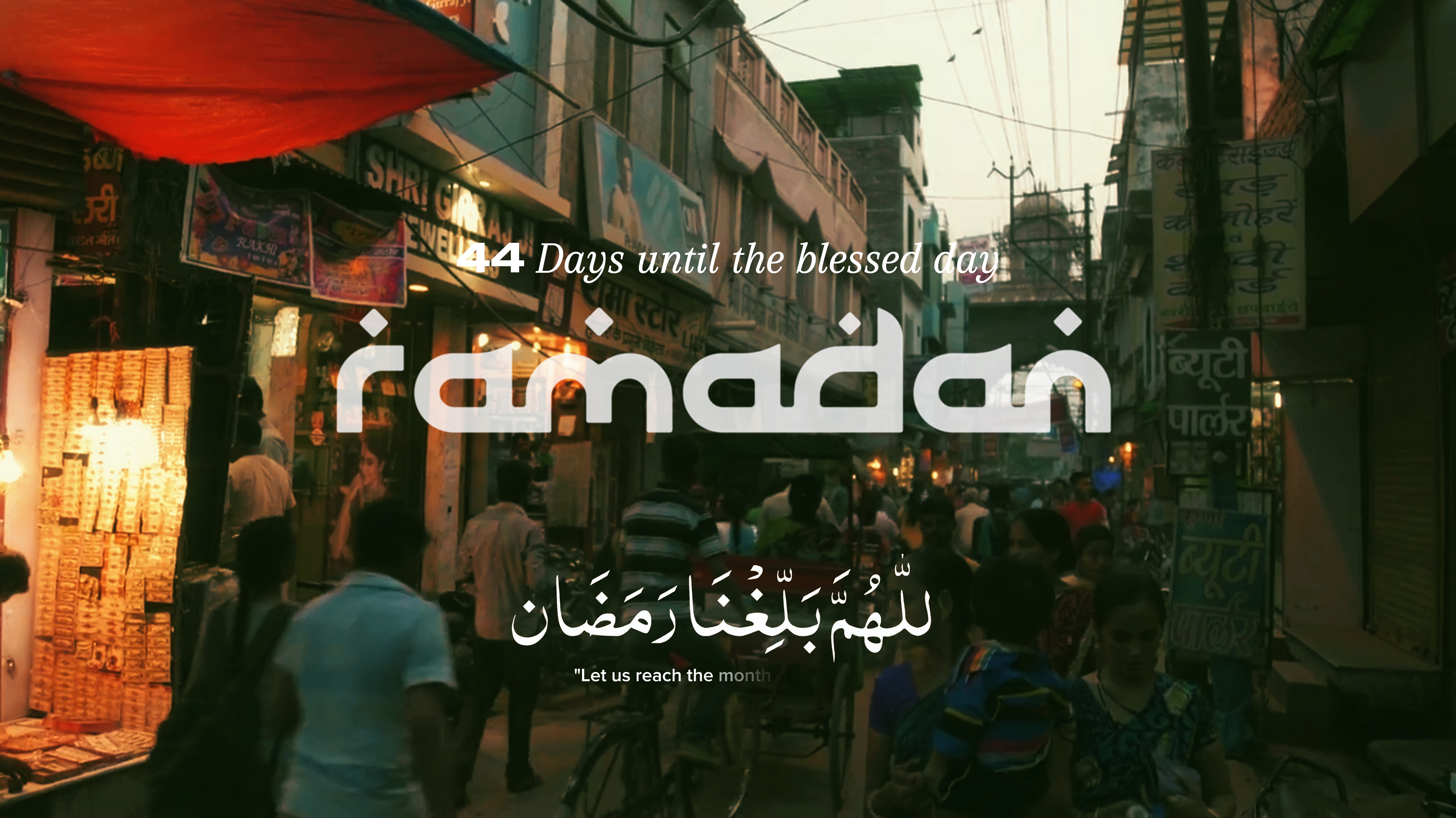 HITUNG RAMADAN