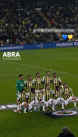 FENERBAHCEE