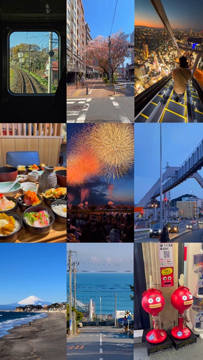 Tour