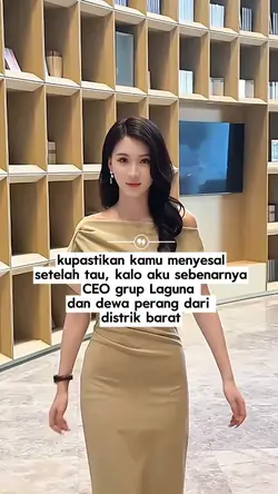 Ceo laguna dramacina