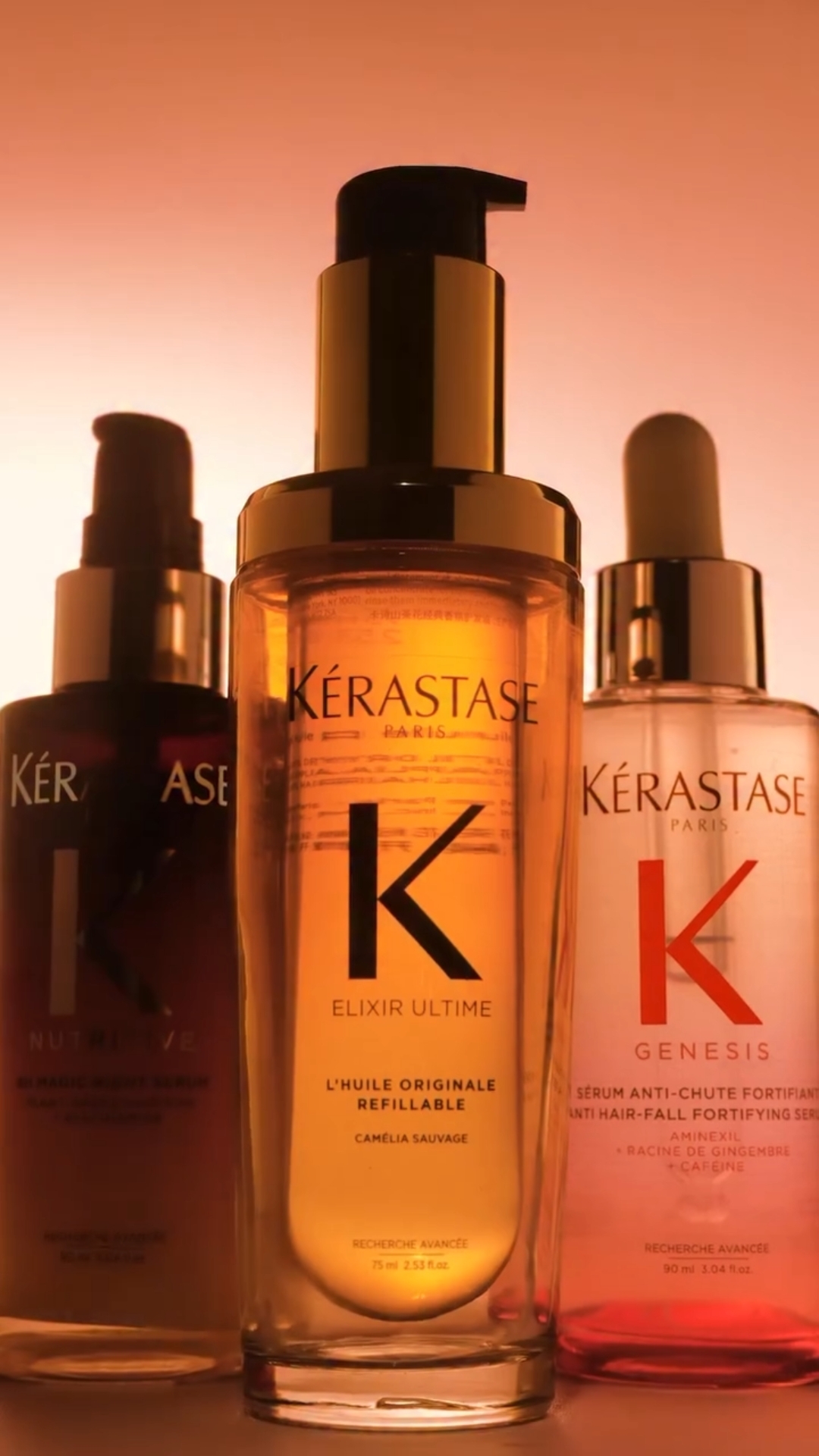신제품 