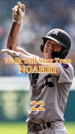 #スポーツ