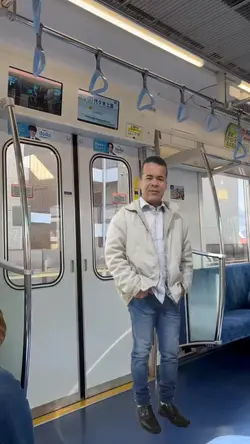 METRÔ 