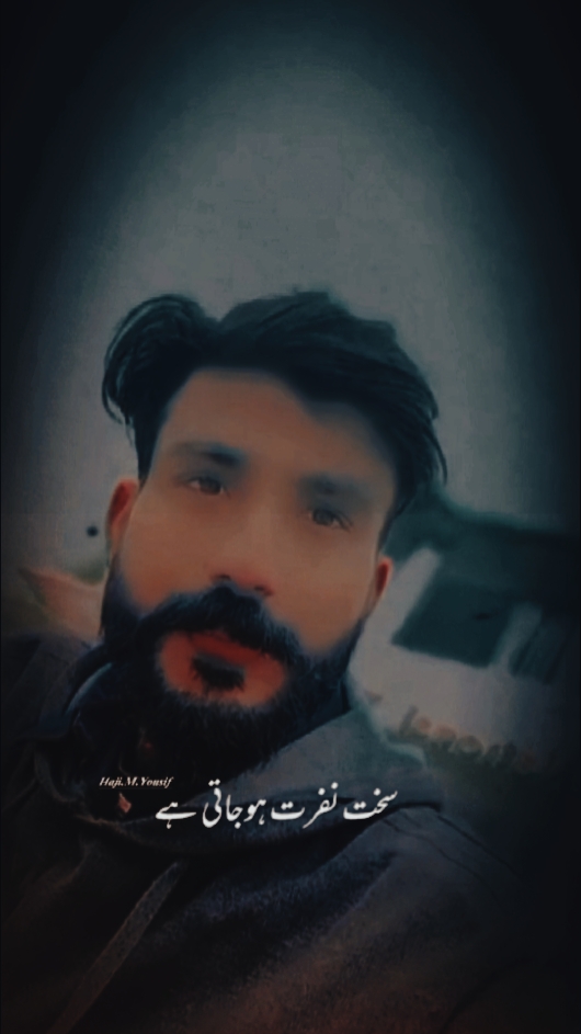 Urdu poetry today 