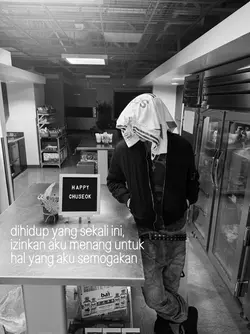 izinkan aku menang