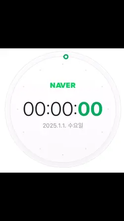 존재만으로