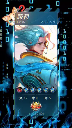 Preset history ML#2