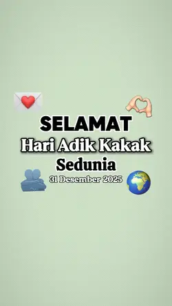 Hari Adik Kakak