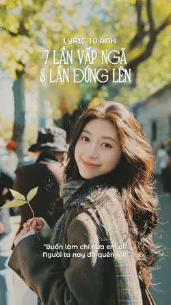 Buồn làm chi nữa em🍃