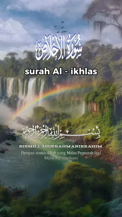 surah Al-ikhlas