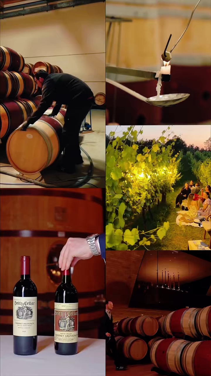Winery