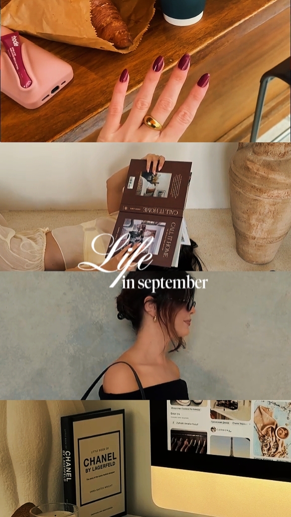 La vida en septiembre 2