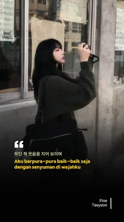 fine Taeyeon 