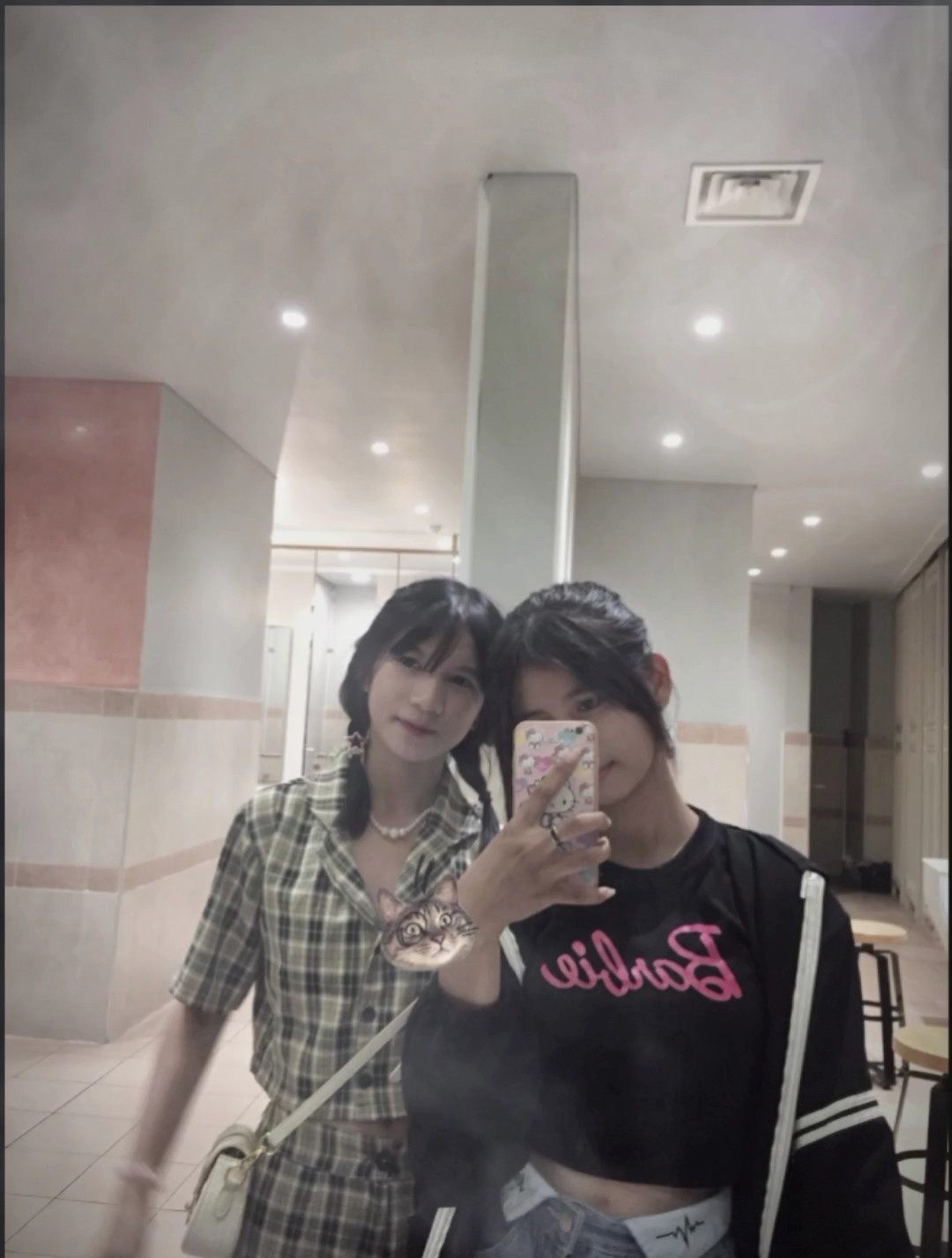 ល្អនឹងគ្នារហូតណា៎ ml