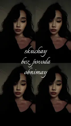 Базовый минимум