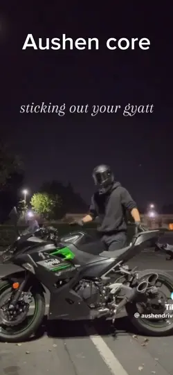 Aushen ride core