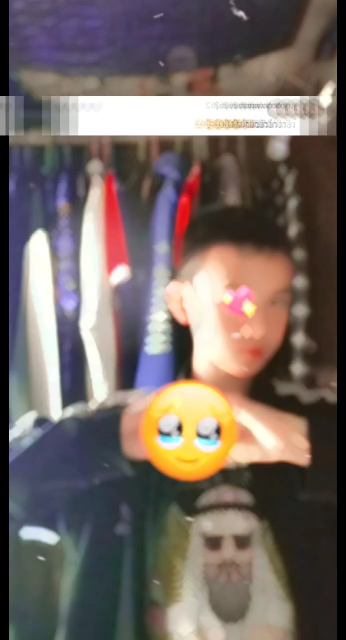 ໄດ້ແລ້ວສາວ