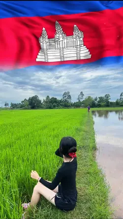 យើងខ្មែរតែមួយ 🩷🩷